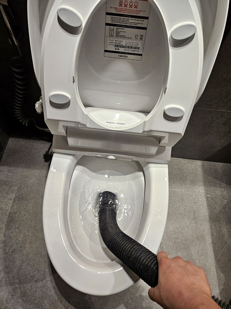 선장면 죽산리 동파 작업 전 모습